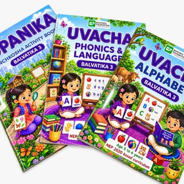 Preschool Learning Book Set II
